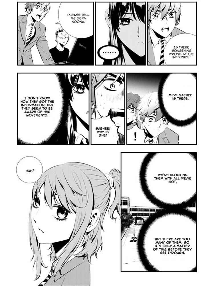 The Breaker: New Waves Chapter 90 16